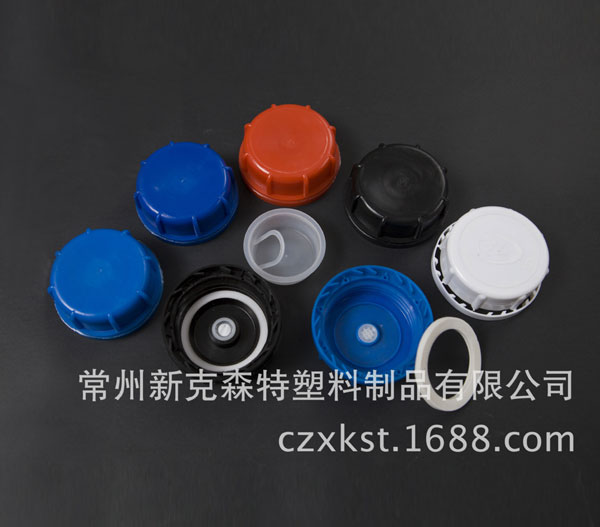 20升化工塑料桶